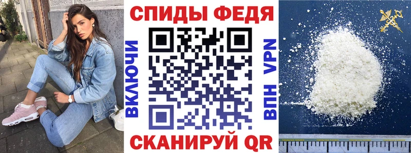 АМФ 98%  Бутурлиновка 