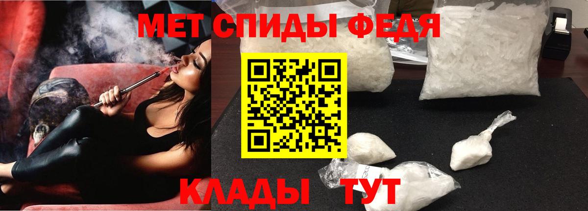 Конопля Бутурлиновка