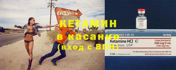 кокаин VHQ Елабуга