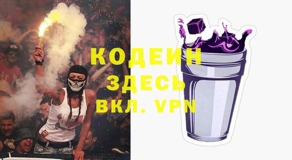 кокаин VHQ Среднеколымск