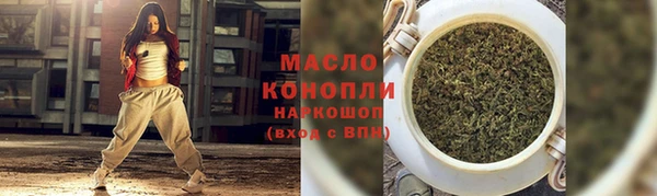 кокаин VHQ Елабуга