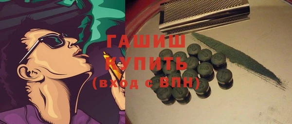 дмт Ельня