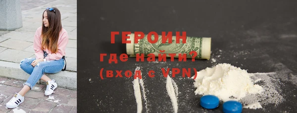 дмт Ельня