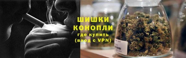 кокаин VHQ Елабуга