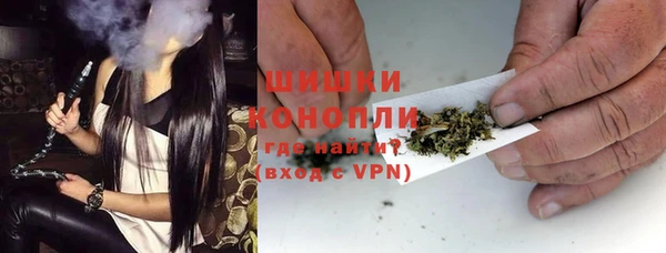 кокаин VHQ Елабуга