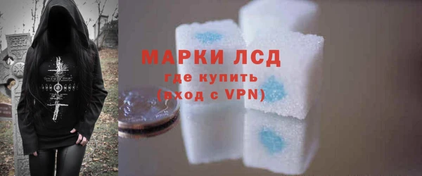 прущие крисы Среднеуральск