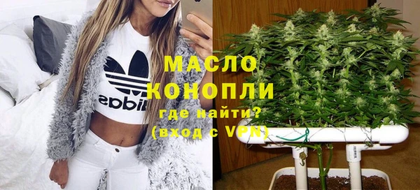 герыч Елизово
