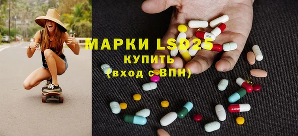 кокаин VHQ Елабуга