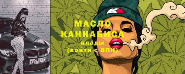 герыч Елизово
