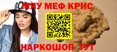 твердый Жуковский