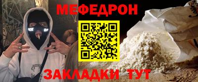 кокаин Заволжье