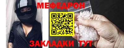 кокаин Заволжье