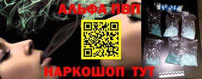 твердый Жуковский