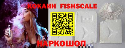 а пвп мука Заводоуковск