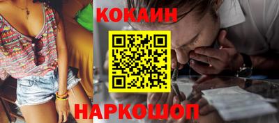 твердый Жуковский