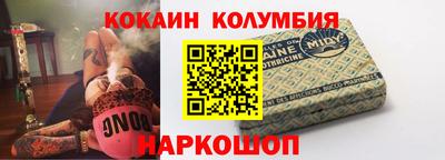 а пвп мука Заводоуковск