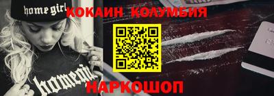а пвп мука Заводоуковск