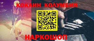 а пвп мука Заводоуковск