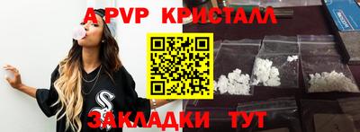 твердый Жуковский