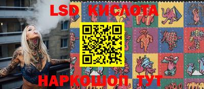 твердый Жуковский