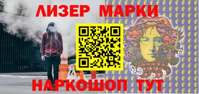 а пвп мука Заводоуковск
