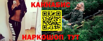 а пвп мука Заводоуковск