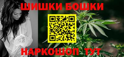 кокаин Заволжье