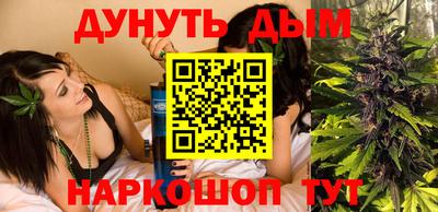 кокаин Заволжье