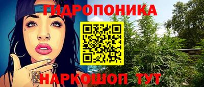а пвп мука Заводоуковск