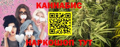 твердый Жуковский