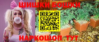 кокаин Заволжье