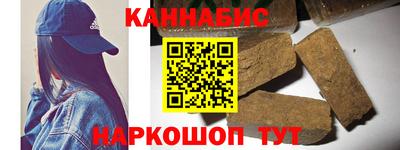ALPHA PVP Можга