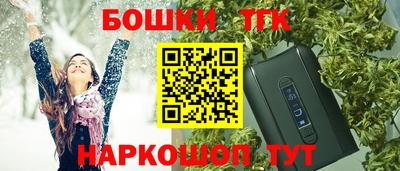 твердый Жуковский