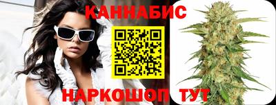 а пвп мука Заводоуковск