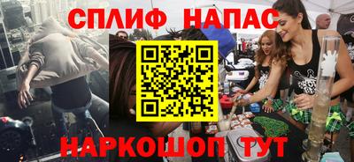 кокаин Заволжье