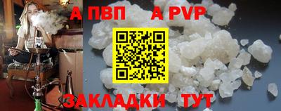 твердый Жуковский