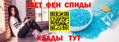 а пвп мука Заводоуковск