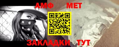 герыч Моздок