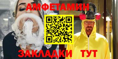 кокаин Заволжье