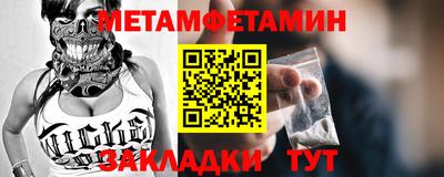 кокаин Заволжье