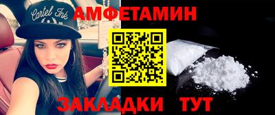 а пвп мука Заводоуковск