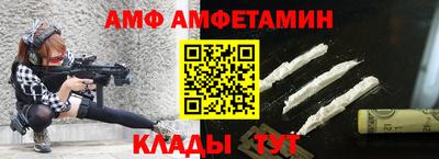 кокаин Заволжье