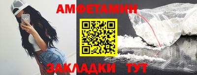 твердый Жуковский
