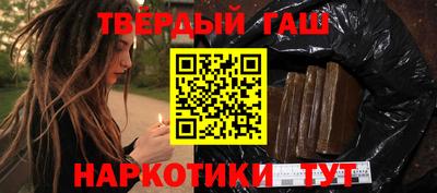 твердый Жуковский