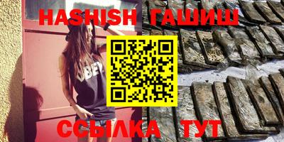 твердый Жуковский