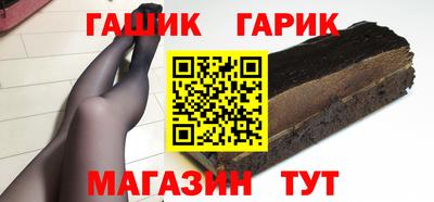 твердый Жуковский