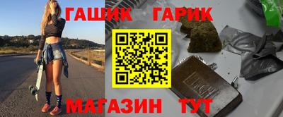 твердый Жуковский