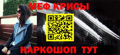 твердый Жуковский