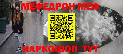кокаин Заволжье