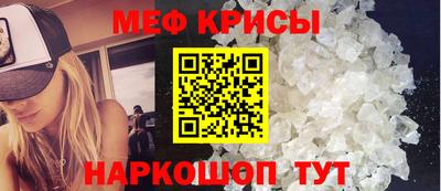 твердый Жуковский